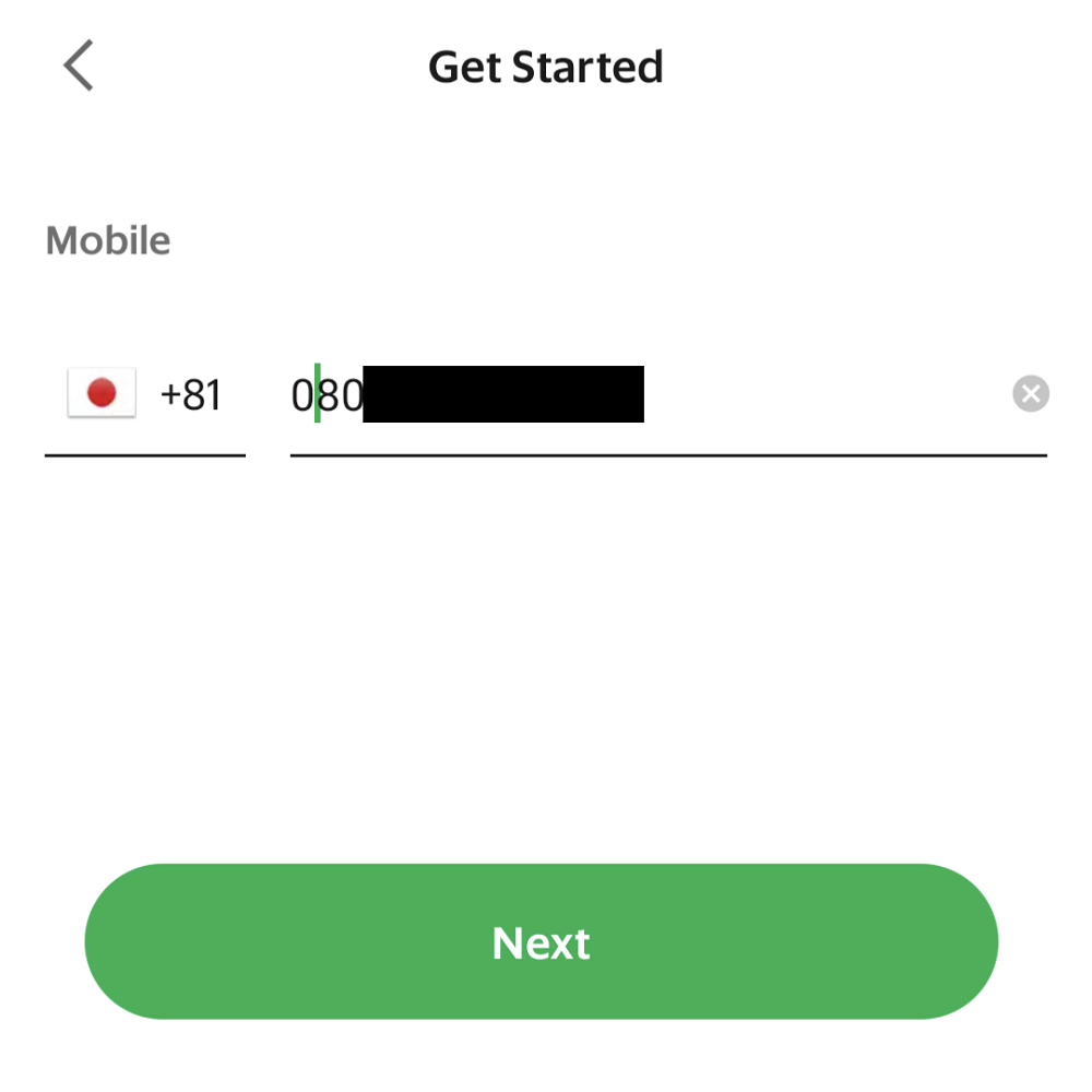 Grabの登録手続き