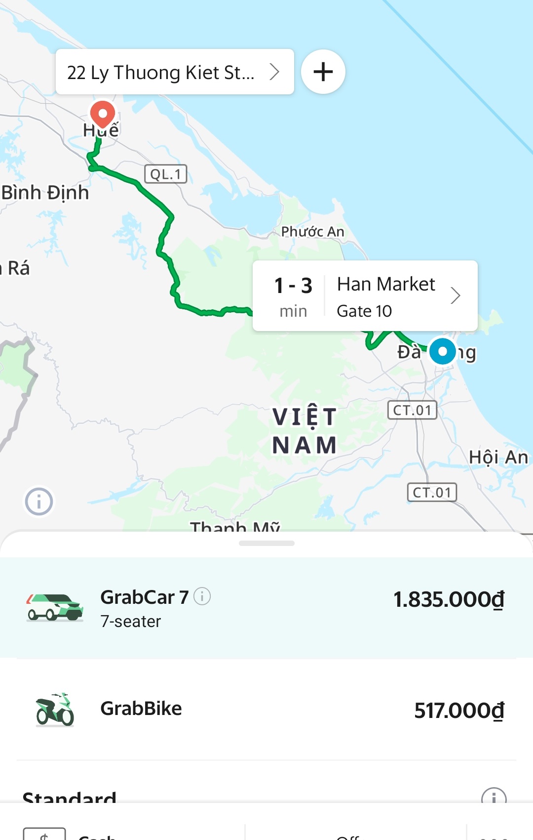 ダナンからフエまでのGrab料金