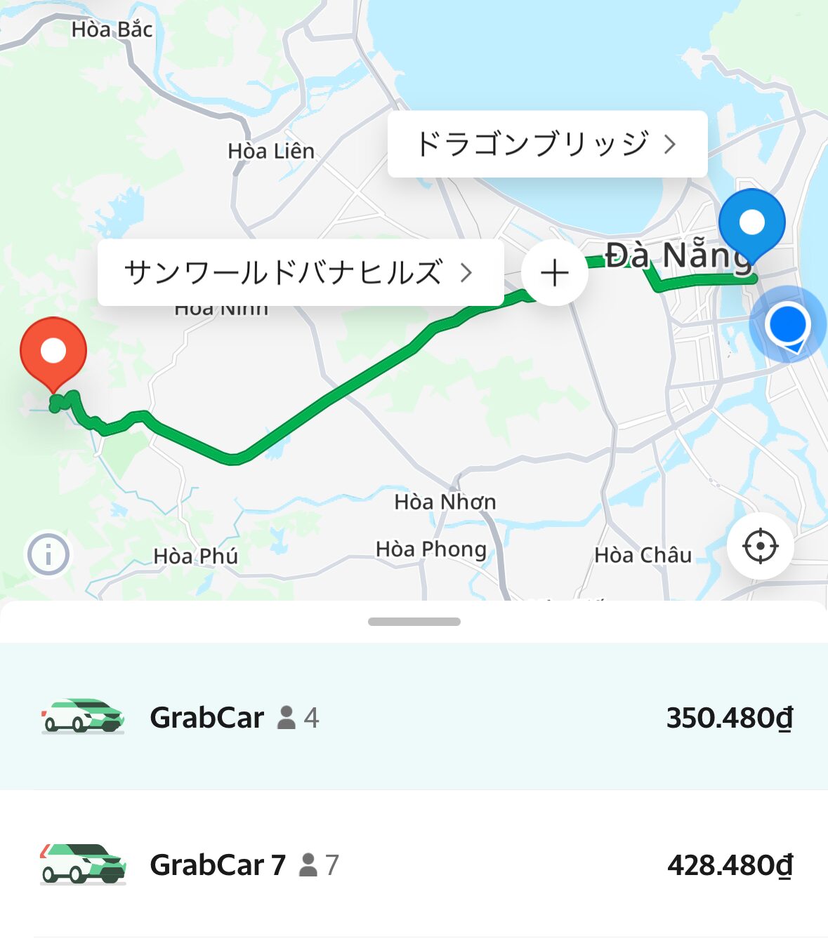 Grabによるダナン市内からバーナーヒルズへの移動料金