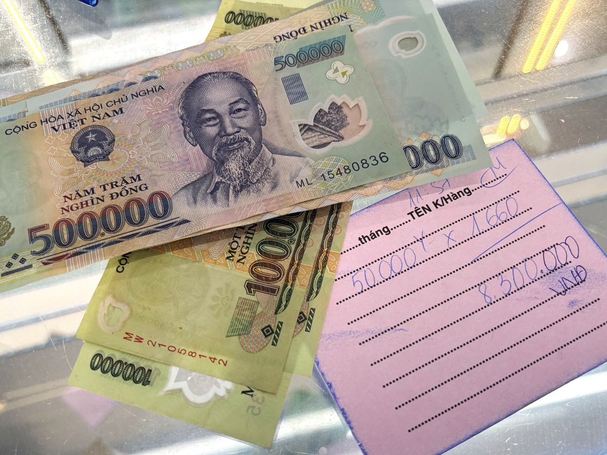 ダナンでおすすめの両替所｜日本円↔ベトナムドン