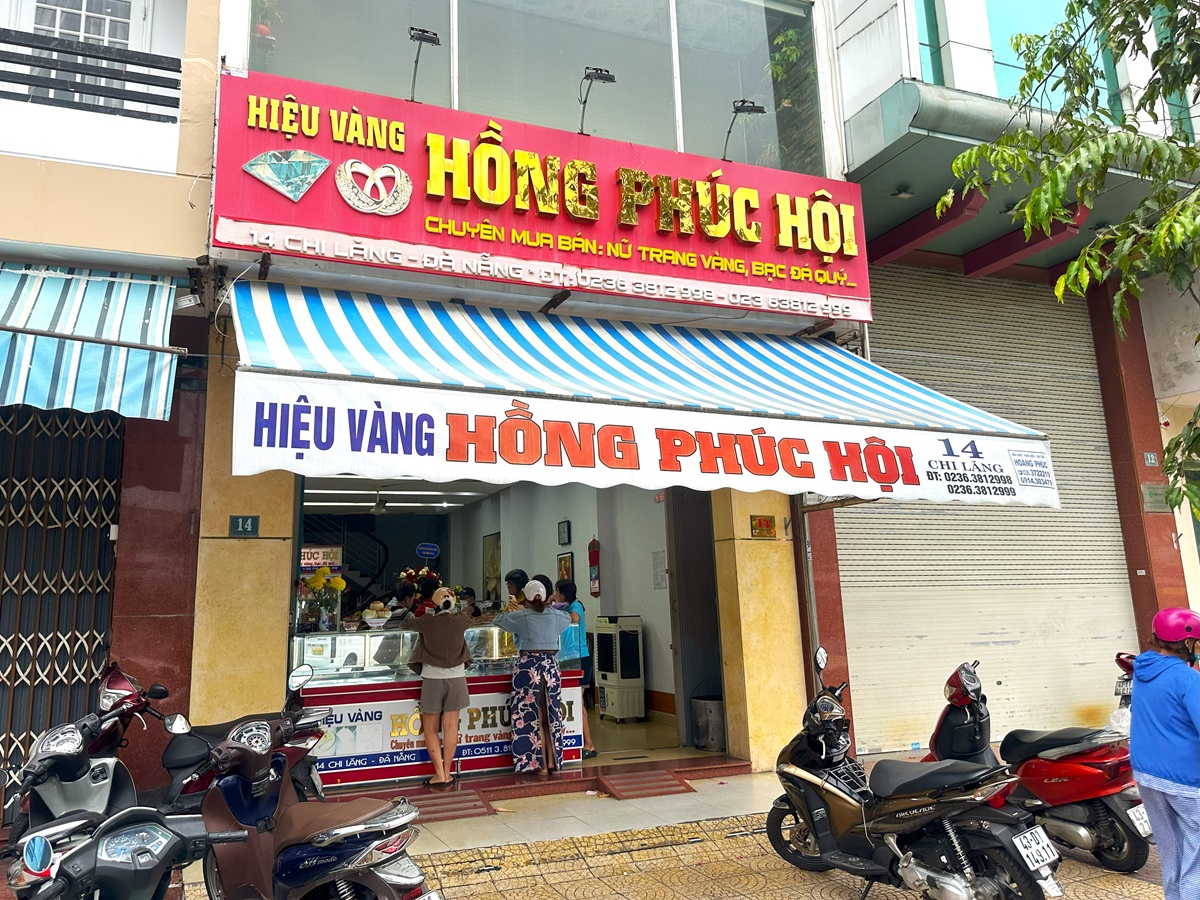ダナンの両替所フック ホイ（Phuc Hoi）の店構え