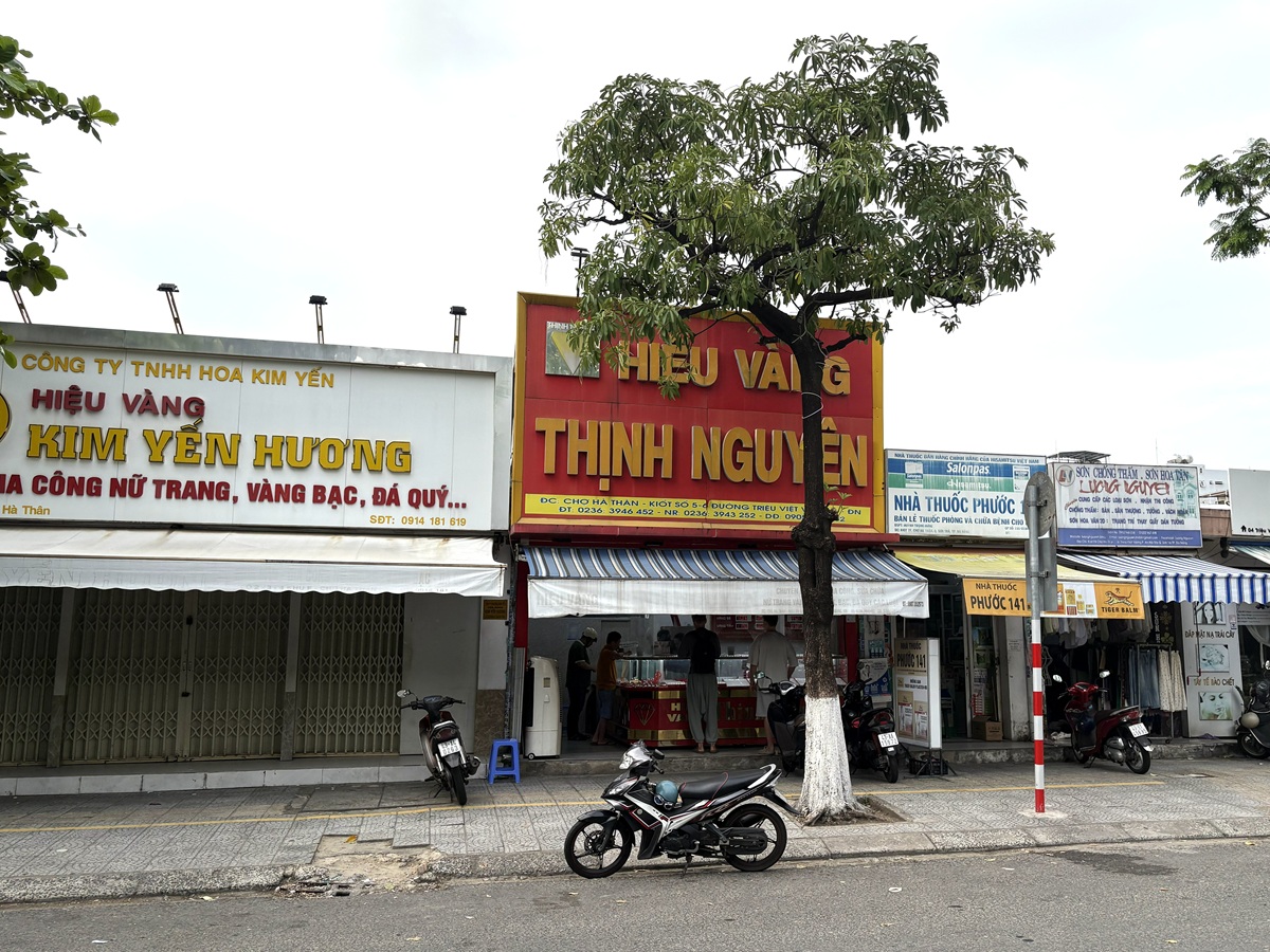 ダナンの宝石屋（ゴールドショップ）Thinh Nguyenの両替所