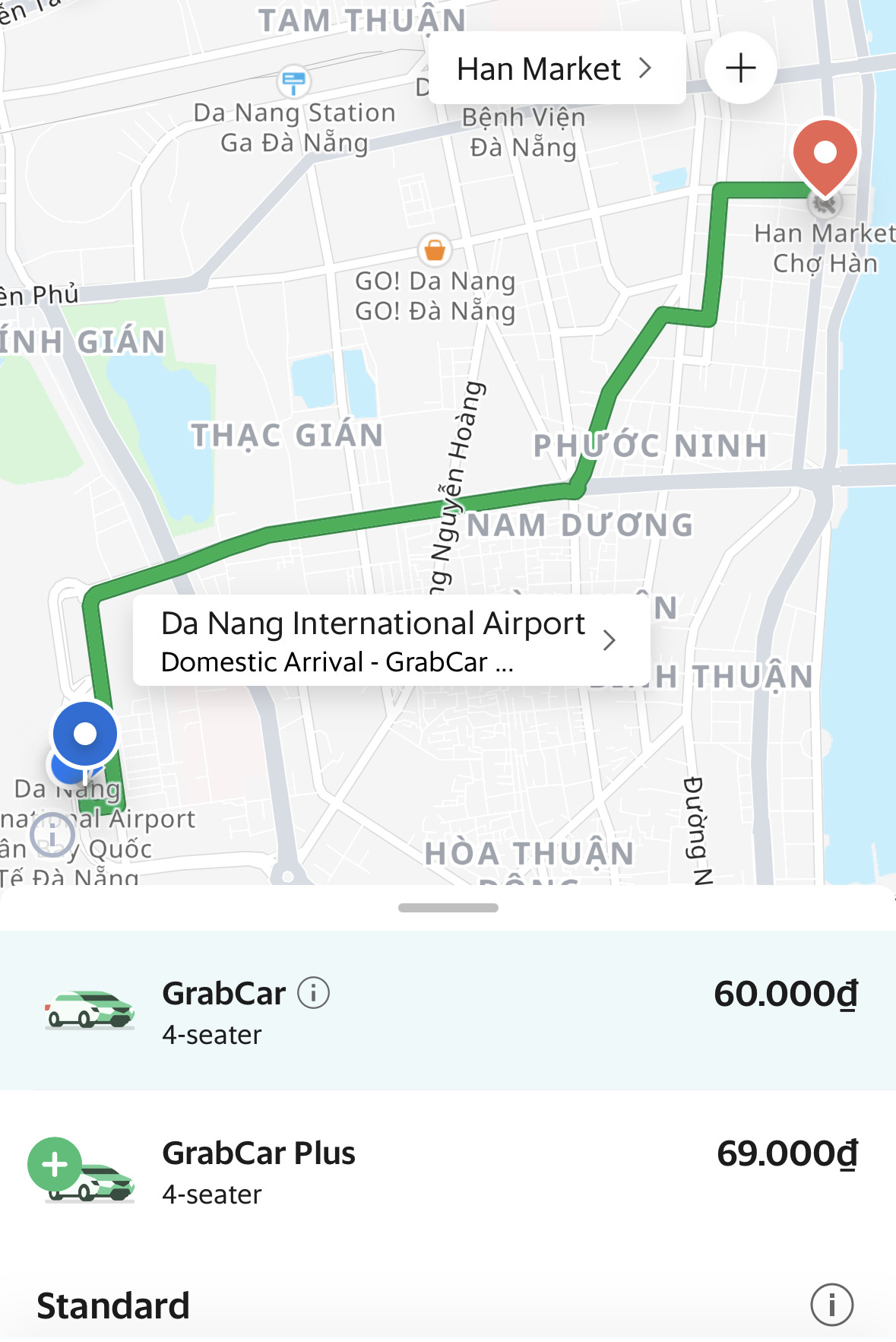 空港から市内中心部までのGrabの料金